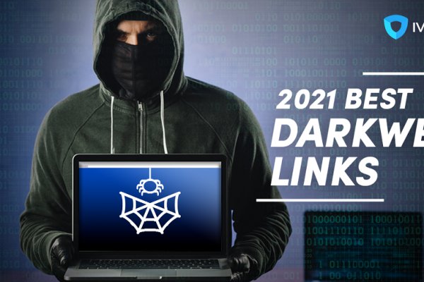 abacus darknet site