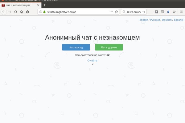 darkmarket url