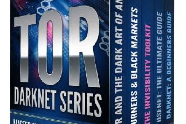 darknet magazine