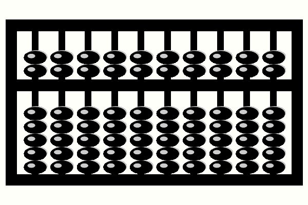 abacus dark